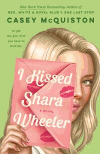I Kissed Shara Wheeler cover image